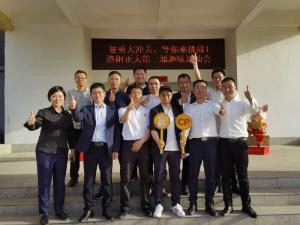 智勇大沖關(guān)、等你來挑戰(zhàn) | 洛陽正大第 一屆趣味運動會成功舉辦