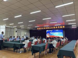 洛陽(yáng)正大食品有限公司聯(lián)合洛陽(yáng)市公安局西工分局，開(kāi)展反詐騙宣傳活動(dòng)