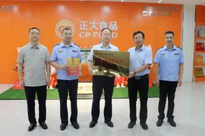 市文明辦、市市場監(jiān)管局聯(lián)合為我公司文明誠信經營授牌